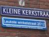 straat_small.jpg